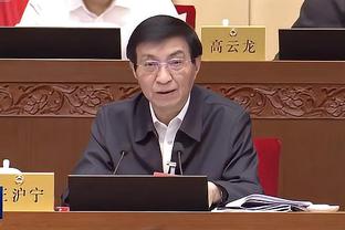 新利官网开户截图2